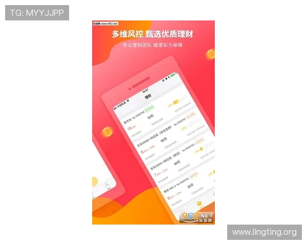 永利网址最新公告，安全稳定的游戏平台，立即注册享受丰富奖励